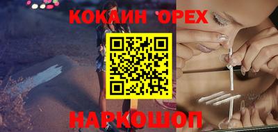 a pvp Бузулук