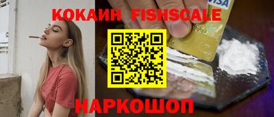 мет Бугуруслан
