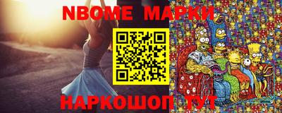 mdpv Дубна