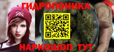 мет Бугуруслан