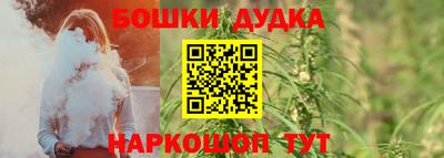 мет Бугуруслан