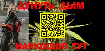 мет Бугуруслан