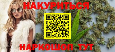 мет Бугуруслан
