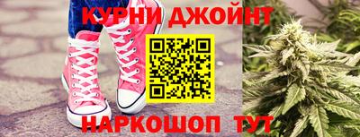 мет Бугуруслан