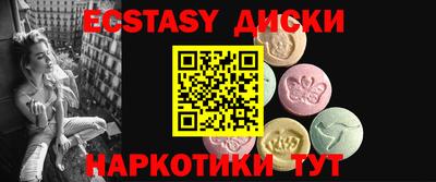 a pvp Бузулук