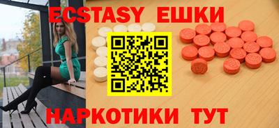 a pvp Бузулук