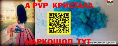 мет Бугуруслан