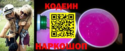 мет Бугуруслан