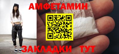 ПСИЛОЦИБИНОВЫЕ ГРИБЫ Донской