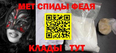 a pvp Бузулук