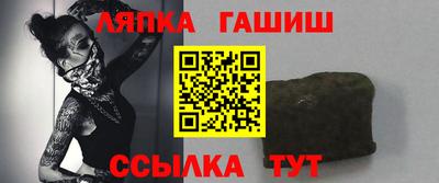 каннабис Будённовск