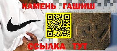 мет Бугуруслан