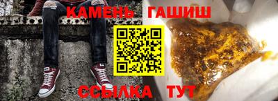 мет Бугуруслан