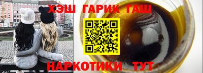 мет Бугуруслан